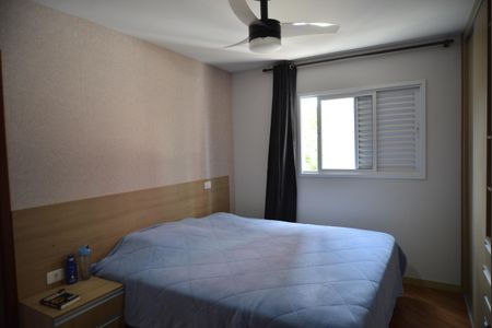Apartamento à venda com 100m², 3 quartos e 2 vagasQuarto Suíte