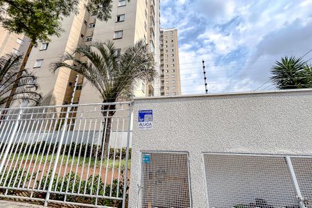 Apartamento para alugar com 73m², 1 quarto e 2 vagasFachada com Plaquinha