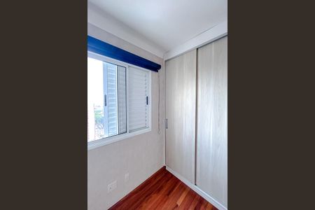 Apartamento para alugar com 73m², 1 quarto e 2 vagasCloset da suíte