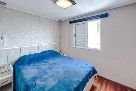 Apartamento para alugar com 73m², 1 quarto e 2 vagasSuite