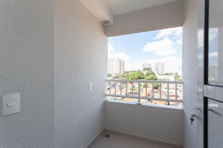 Apartamento à venda com 28m², 2 quartos e sem vaga Apartamento à venda com 28m², 2 quartos e sem vagaVaranda
