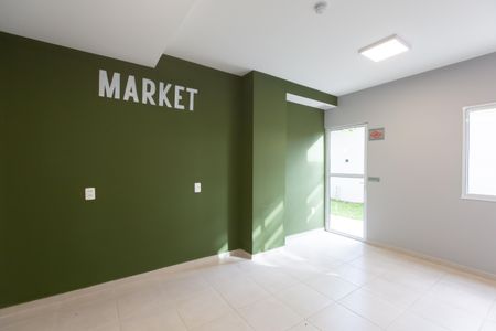 Apartamento à venda com 28m², 2 quartos e sem vaga Apartamento à venda com 28m², 2 quartos e sem vagaÁrea comum