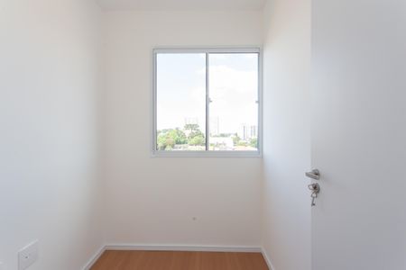 Apartamento à venda com 28m², 2 quartos e sem vaga Apartamento à venda com 28m², 2 quartos e sem vagaQuarto 2