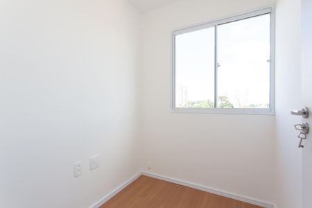 Apartamento à venda com 28m², 2 quartos e sem vaga Apartamento à venda com 28m², 2 quartos e sem vagaQuarto 2