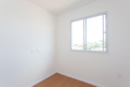 Apartamento à venda com 28m², 2 quartos e sem vaga Apartamento à venda com 28m², 2 quartos e sem vagaQuarto 1