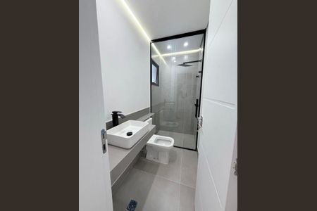 Casa à venda com 4 quartos, 205m² em Vila Gumercindo, São Paulo