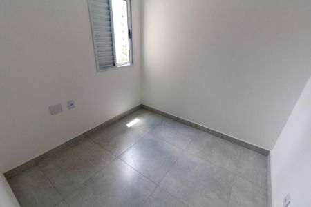 Apartamento à venda com 44m², 2 quartos e 1 vagaQuarto 1