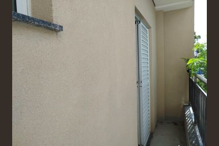 Apartamento à venda com 38m², 2 quartos e 1 vaga Apartamento à venda com 38m², 2 quartos e 1 vagaVaranda