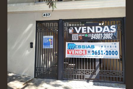 Apartamento à venda com 38m², 2 quartos e 1 vaga Apartamento à venda com 38m², 2 quartos e 1 vagaPortaria- Placa inst. em 19/11/25 cod.2PSP3401-2974