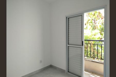 Apartamento à venda com 38m², 2 quartos e 1 vaga Apartamento à venda com 38m², 2 quartos e 1 vagaQuarto 2 - com varanda