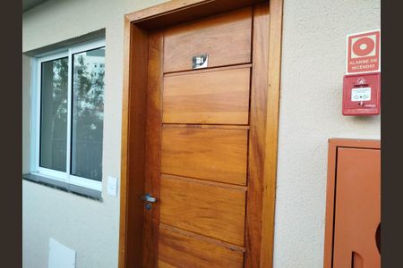 Apartamento à venda com 38m², 2 quartos e 1 vaga Apartamento à venda com 38m², 2 quartos e 1 vagaEntrada do apartamento