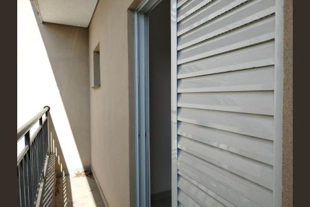 Apartamento à venda com 38m², 2 quartos e 1 vaga Apartamento à venda com 38m², 2 quartos e 1 vagaVaranda