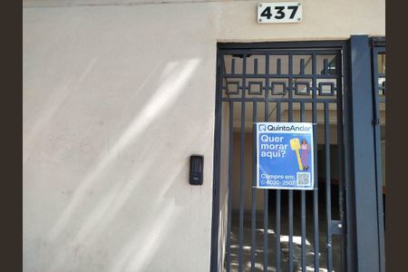 Apartamento à venda com 38m², 2 quartos e 1 vaga Apartamento à venda com 38m², 2 quartos e 1 vagaPortaria- Placa inst. em 19/11/25 cod.2PSP3401-2974