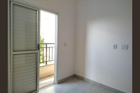 Apartamento à venda com 38m², 2 quartos e 1 vaga Apartamento à venda com 38m², 2 quartos e 1 vagaQuarto 2 - com varanda