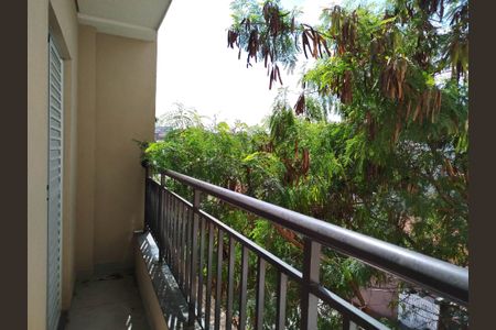 Apartamento à venda com 38m², 2 quartos e 1 vaga Apartamento à venda com 38m², 2 quartos e 1 vagaVaranda