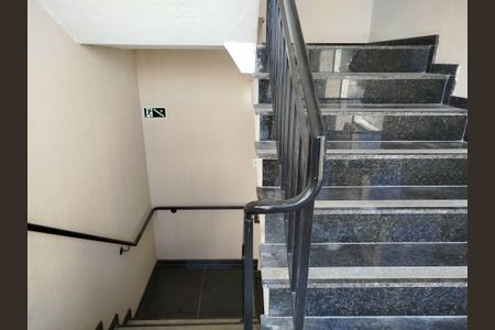 Apartamento à venda com 38m², 2 quartos e 1 vaga Apartamento à venda com 38m², 2 quartos e 1 vagaÁrea comum