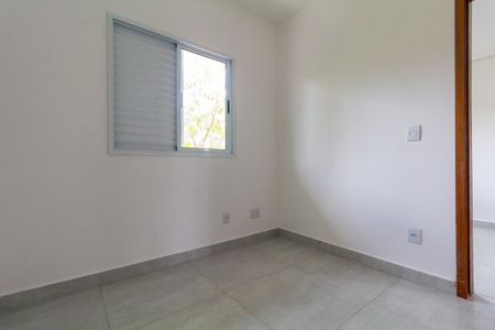 Apartamento à venda com 36m², 2 quartos e sem vaga Apartamento à venda com 36m², 2 quartos e sem vagaQuarto 1