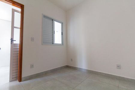 Apartamento à venda com 36m², 2 quartos e sem vaga Apartamento à venda com 36m², 2 quartos e sem vagaQuarto 2
