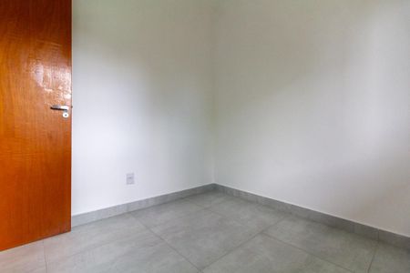 Apartamento à venda com 36m², 2 quartos e sem vaga Apartamento à venda com 36m², 2 quartos e sem vagaQuarto 1