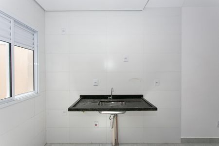 Apartamento à venda com 37m², 2 quartos e sem vagaCozinha