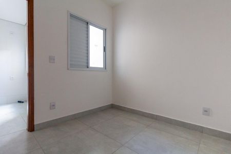Apartamento à venda com 37m², 2 quartos e sem vaga Apartamento à venda com 37m², 2 quartos e sem vagaQuarto 2