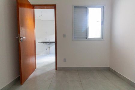 Apartamento à venda com 37m², 2 quartos e sem vaga Apartamento à venda com 37m², 2 quartos e sem vagaQuarto 2