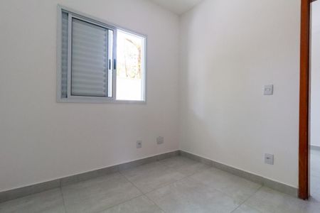 Apartamento à venda com 37m², 2 quartos e sem vaga Apartamento à venda com 37m², 2 quartos e sem vagaQuarto 1