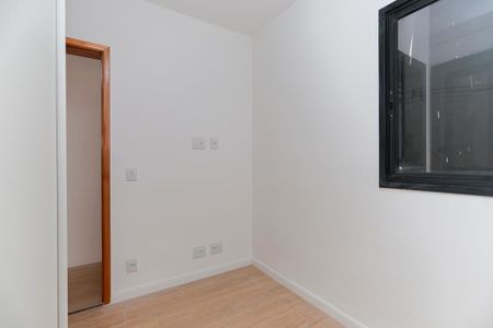 Apartamento para alugar com 48m², 2 quartos e 1 vaga Apartamento para alugar com 48m², 2 quartos e 1 vagaQuarto 2