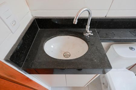 Apartamento para alugar com 48m², 2 quartos e 1 vaga Apartamento para alugar com 48m², 2 quartos e 1 vagaBanheiro