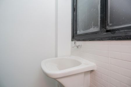 Apartamento para alugar com 48m², 2 quartos e 1 vaga Apartamento para alugar com 48m², 2 quartos e 1 vagaÁrea de serviço