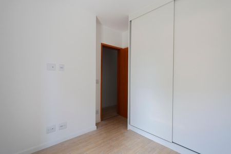 Apartamento para alugar com 48m², 2 quartos e 1 vaga Apartamento para alugar com 48m², 2 quartos e 1 vagaQuarto 1