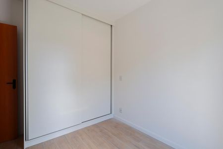 Apartamento para alugar com 48m², 2 quartos e 1 vaga Apartamento para alugar com 48m², 2 quartos e 1 vagaQuarto 1