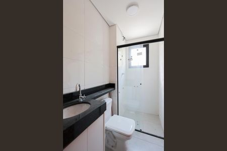 Apartamento para alugar com 48m², 2 quartos e 1 vaga Apartamento para alugar com 48m², 2 quartos e 1 vagaBanheiro