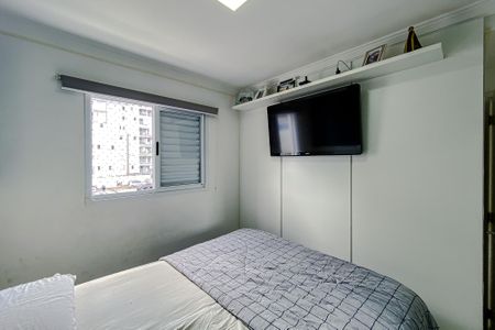 Apartamento à venda com 55m², 2 quartos e 1 vaga Apartamento à venda com 55m², 2 quartos e 1 vagaQuarto 2 - Suíte