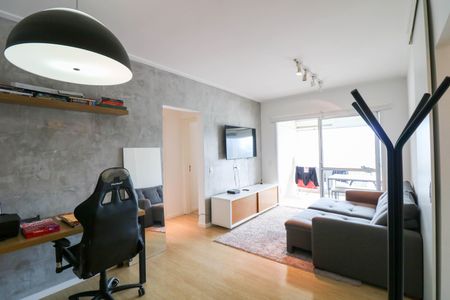 Apartamento à venda com 73m², 2 quartos e 1 vaga
