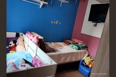 Casa de condomínio à venda com 107m², 2 quartos e 2 vagas Casa de condomínio à venda com 107m², 2 quartos e 2 vagasFoto 10