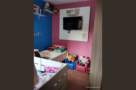 Casa de condomínio à venda com 107m², 2 quartos e 2 vagas Casa de condomínio à venda com 107m², 2 quartos e 2 vagasFoto 16