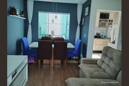 Casa de condomínio à venda com 107m², 2 quartos e 2 vagas Casa de condomínio à venda com 107m², 2 quartos e 2 vagasFoto 28