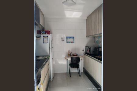 Casa de condomínio à venda com 107m², 2 quartos e 2 vagas Casa de condomínio à venda com 107m², 2 quartos e 2 vagasFoto 22