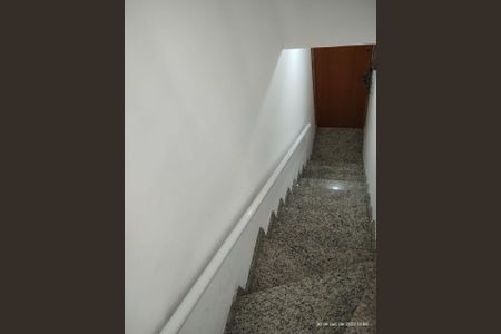 Casa de condomínio à venda com 107m², 2 quartos e 2 vagas Casa de condomínio à venda com 107m², 2 quartos e 2 vagasFoto 14