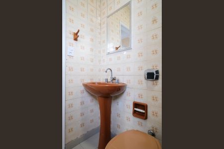 Apartamento à venda com 57m², 2 quartos e 1 vagaBanheiro