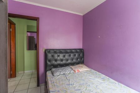 Apartamento à venda com 54m², 2 quartos e 1 vagaQuarto 2 