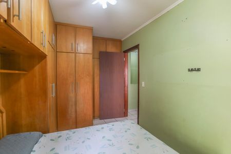 Apartamento à venda com 54m², 2 quartos e 1 vagaQuarto 1 