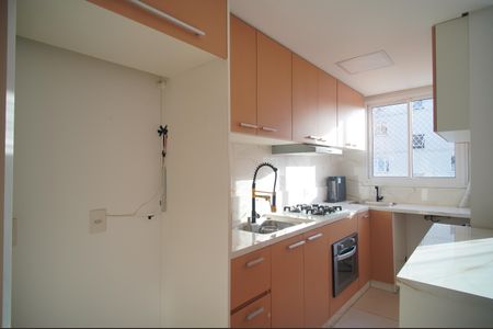 Apartamento à venda com 47m², 2 quartos e 1 vagaCozinha