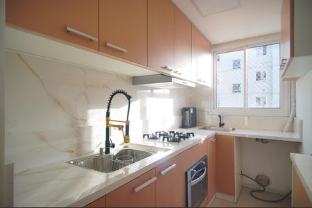 Apartamento à venda com 47m², 2 quartos e 1 vagaCozinha