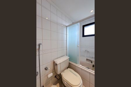 Apartamento para alugar com 375m², 4 quartos e 5 vagas Apartamento para alugar com 375m², 4 quartos e 5 vagasBanheiro da Suíte 3