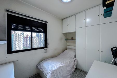 Apartamento para alugar com 375m², 4 quartos e 5 vagas Apartamento para alugar com 375m², 4 quartos e 5 vagasQuarto de Serviço