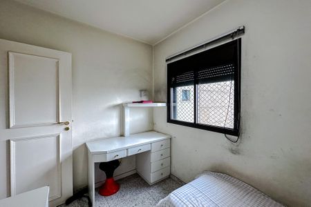 Apartamento para alugar com 375m², 4 quartos e 5 vagas Apartamento para alugar com 375m², 4 quartos e 5 vagasQuarto de Serviço