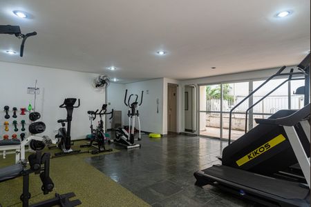 Apartamento à venda com 60m², 2 quartos e 1 vagaÁrea comum - Academia