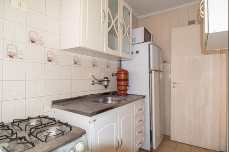 Apartamento à venda com 60m², 2 quartos e 1 vagav